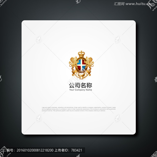 奢侈歐洲LOGO,奢華歐式族徽