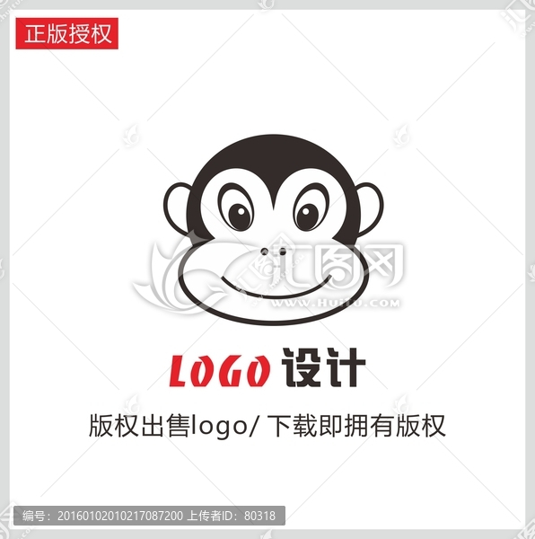 猴頭,logo