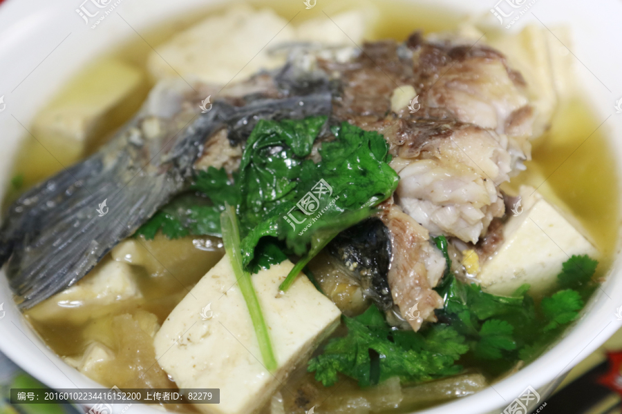 魚尾巴湯