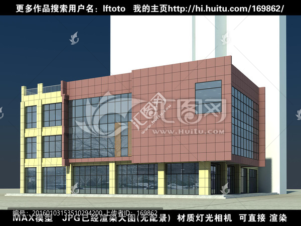 商業(yè)3D模型效果圖
