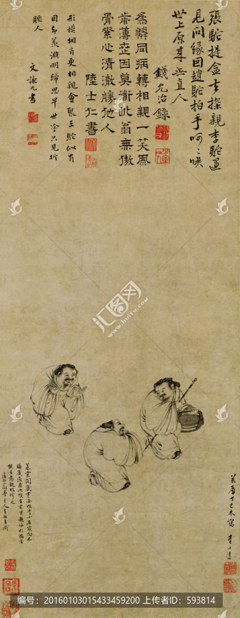 李士達(dá),三駝圖
