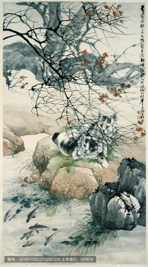 程璋,雙貓窺魚圖