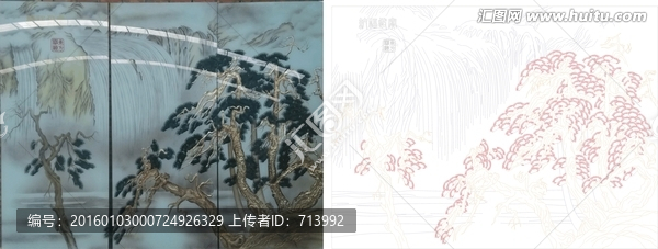 迎客松圖