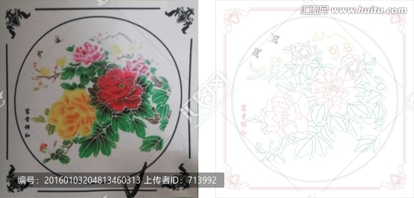 牡丹