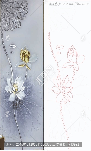 荷花