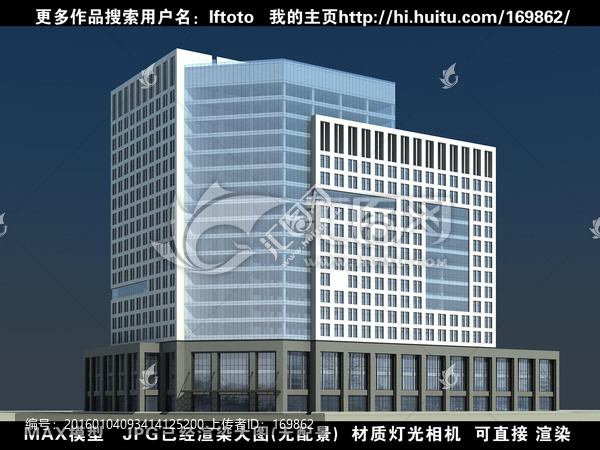 大廈3Dmax模型