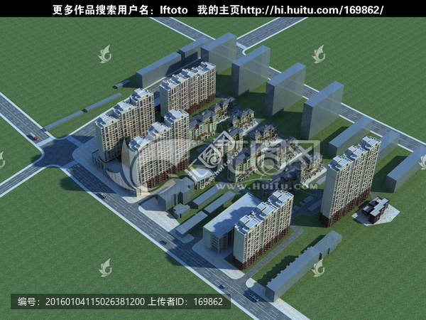 小區(qū)鳥瞰圖3D模型效果圖