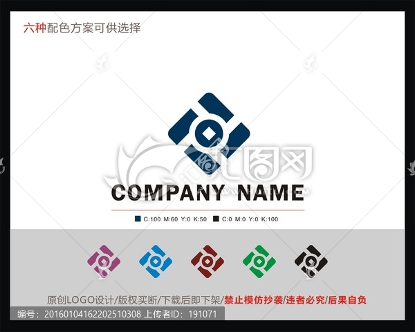 银行标志,银行LOGO