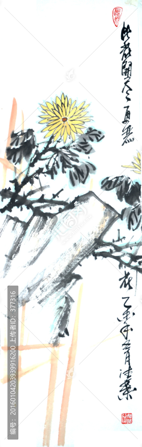 原創(chuàng)寫意菊花