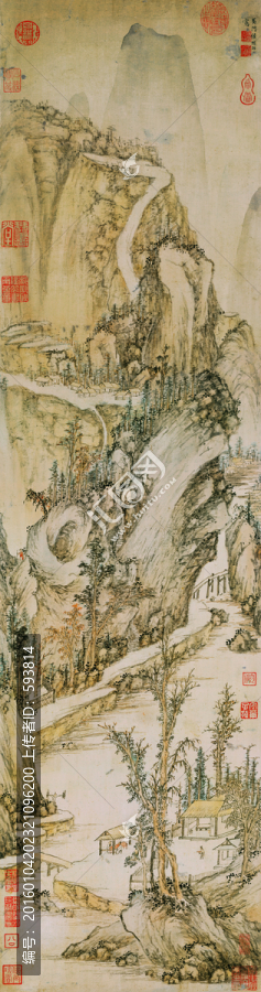 國畫山水