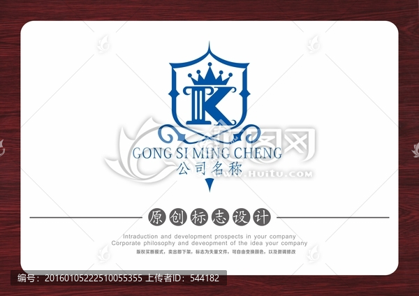 K字母logo