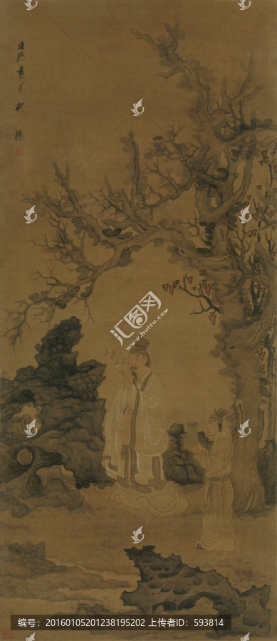 陳洪綬,摘梅高士圖