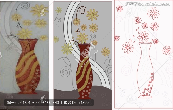 花瓶
