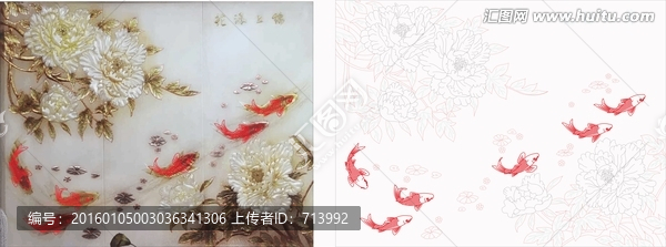 錦上添花