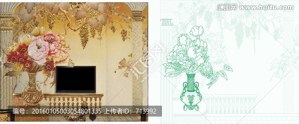 葡萄