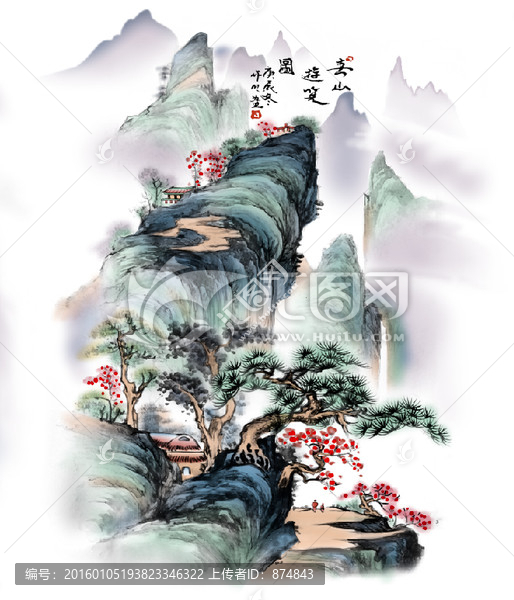 國(guó)畫(huà)陶瓷花紙山水分色好