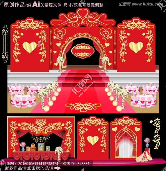 紅色主題婚禮