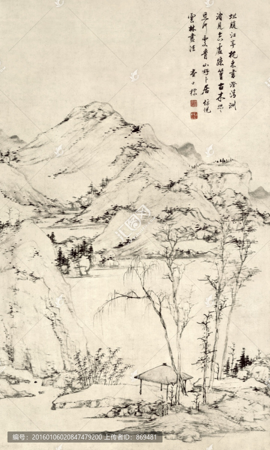 查士標,青山卞居圖,未分層
