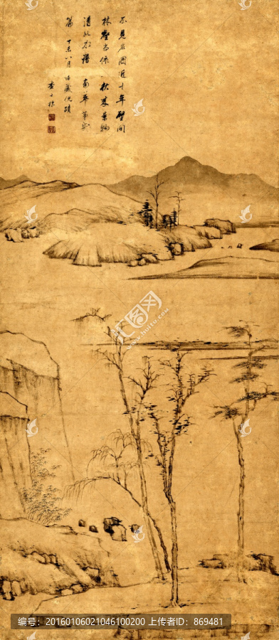 查士標(biāo),山水圖,未分層