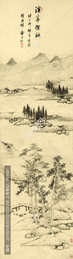 查士標(biāo),溪亭獨(dú)眺圖,未分層