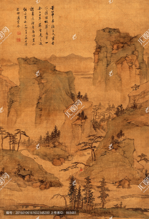 查士標(biāo),著色山水,未分層