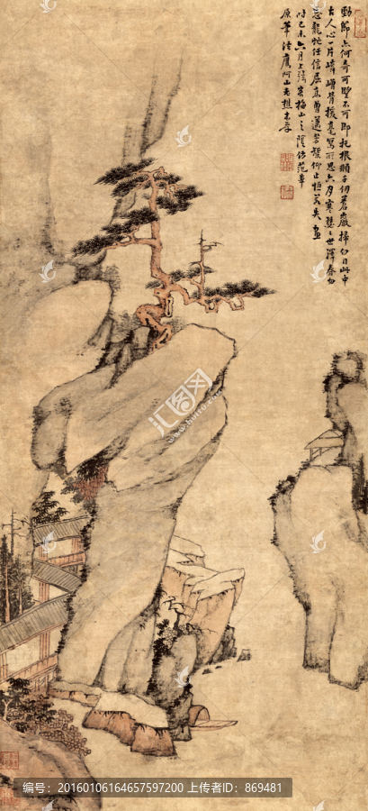 戴本孝,蒼松勁節(jié)圖,未分層