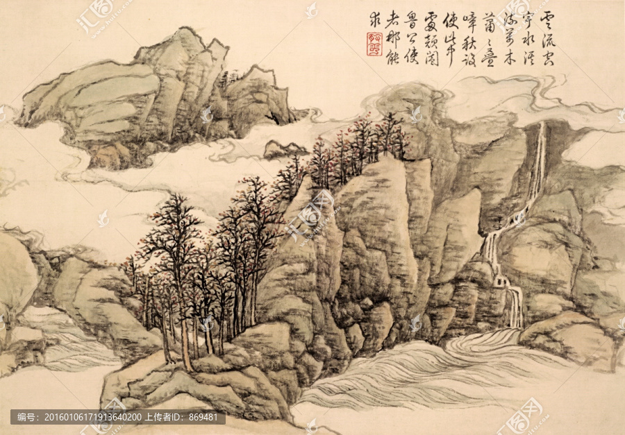 方琮,山水冊頁十開,未分層