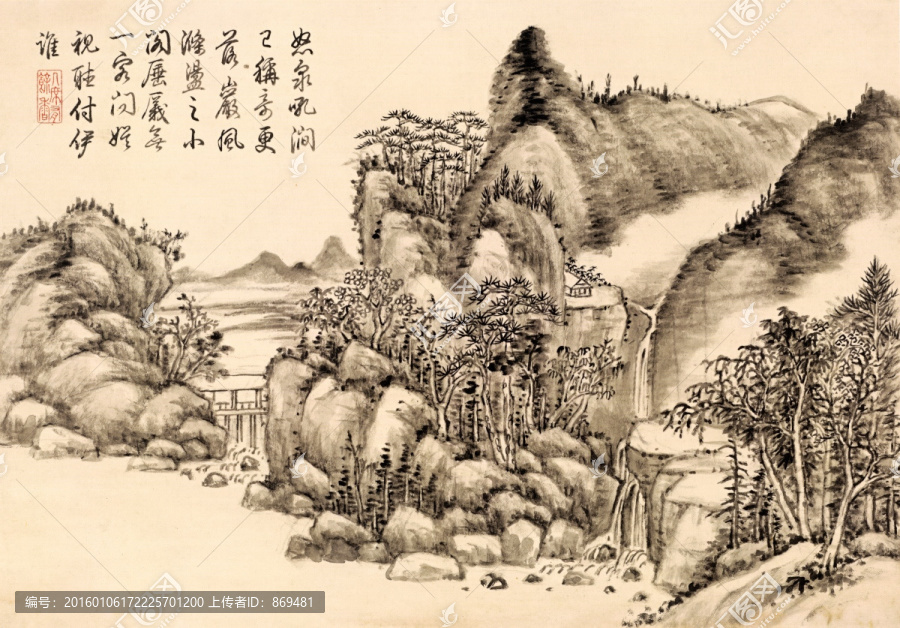方琮,山水冊頁十開,未分層