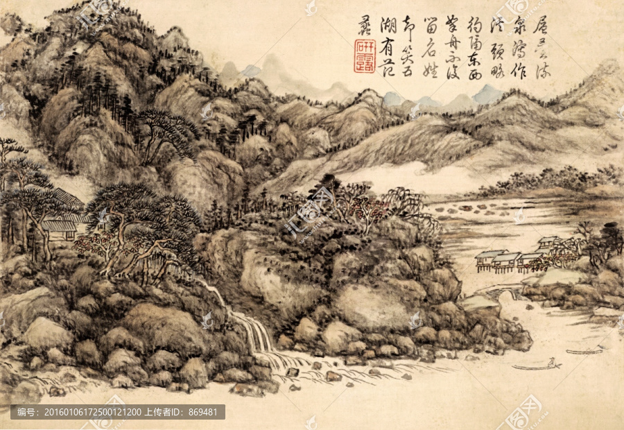 方琮,山水冊(cè)頁(yè)十開,未分層