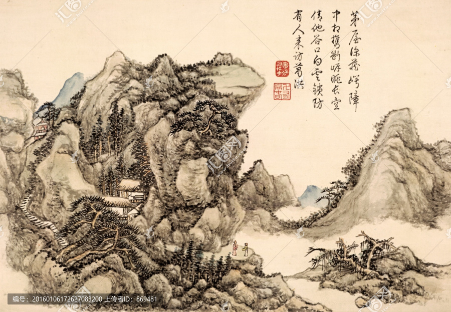 方琮,山水冊頁十開,未分層