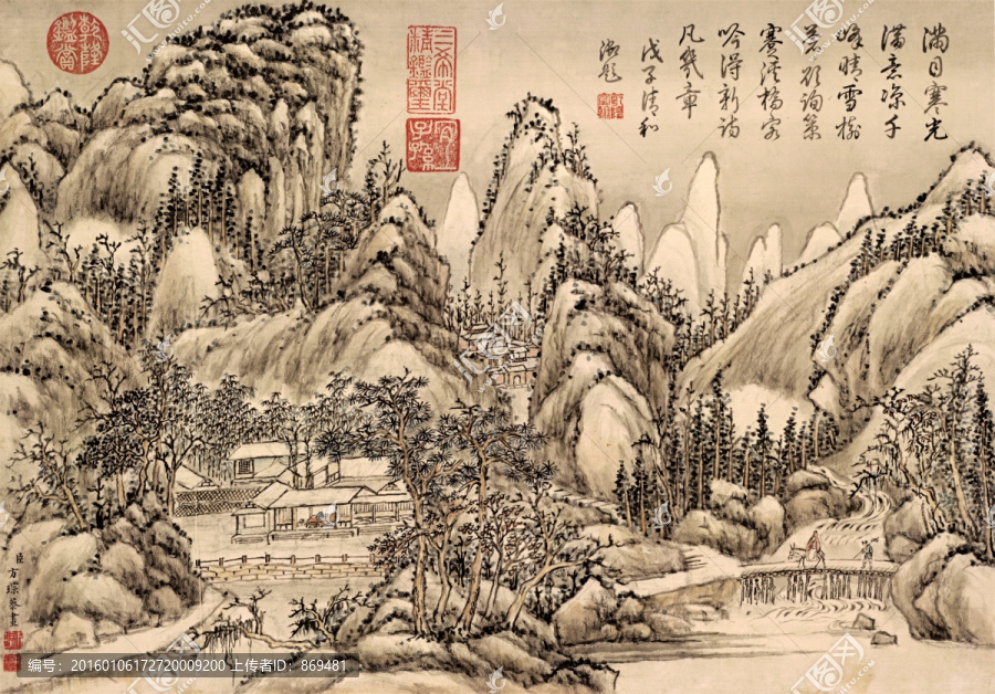 方琮,山水冊(cè)頁(yè)十開(kāi),未分層