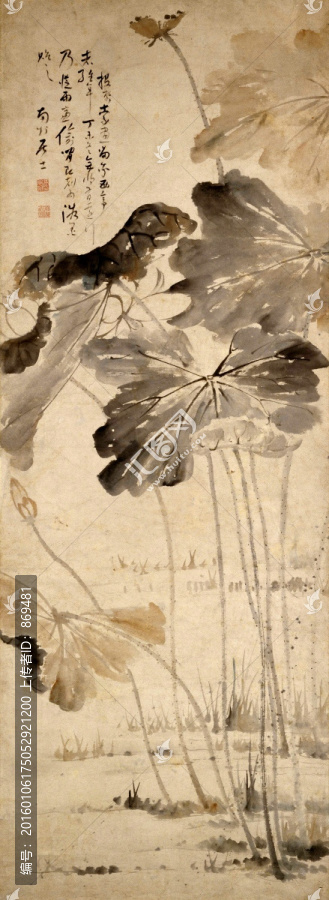 高鳳翰,荷花圖,未分層