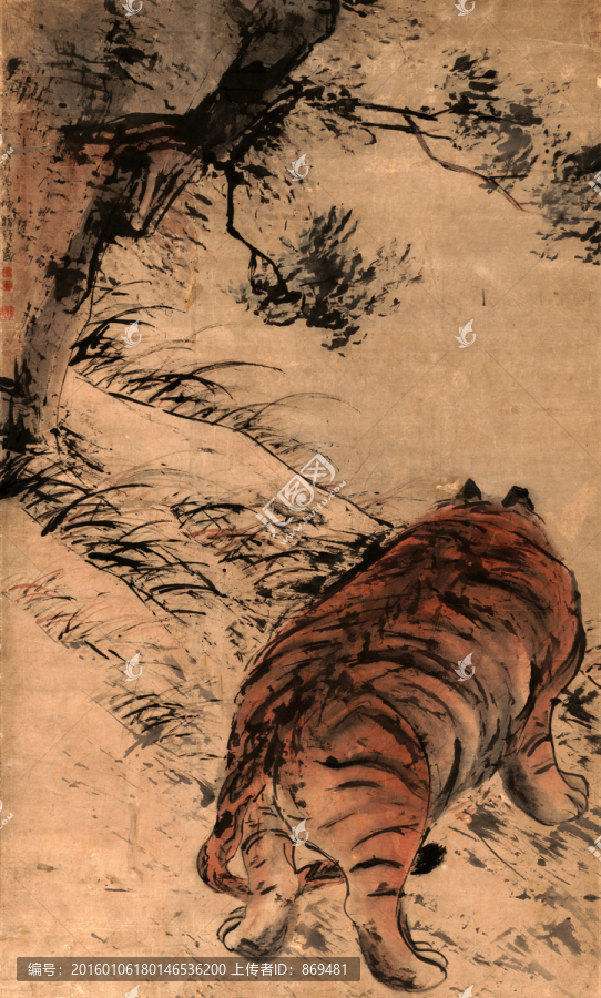 高其佩,猛虎圖,未分層