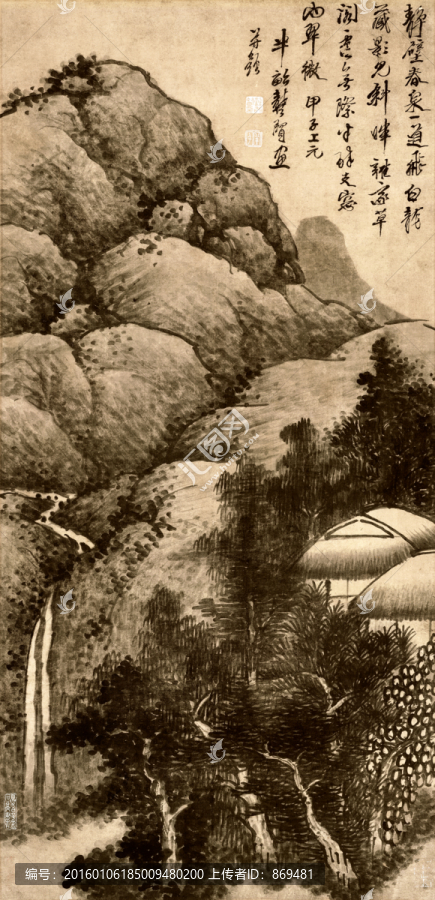 龔賢,一道飛泉,未分層