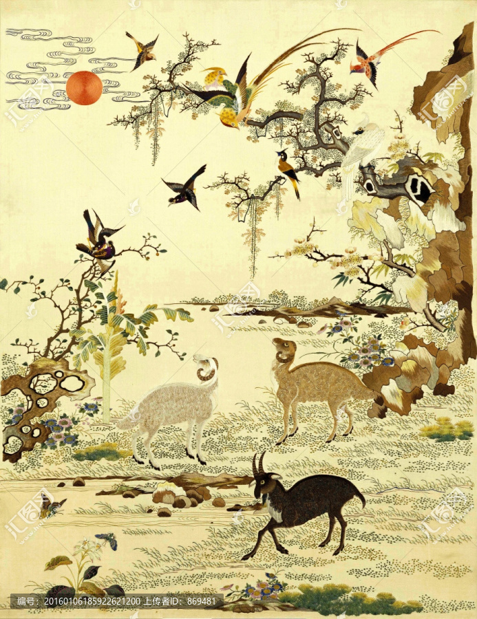 光緒,廣繡三陽開泰,未分層