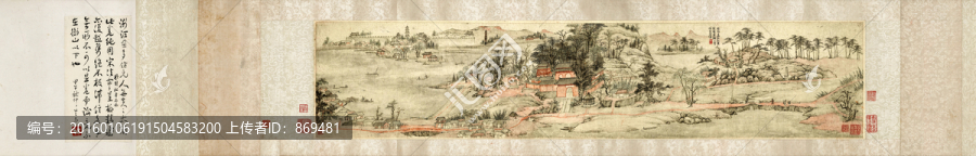 弘仁,芝昜東湖圖,未分層