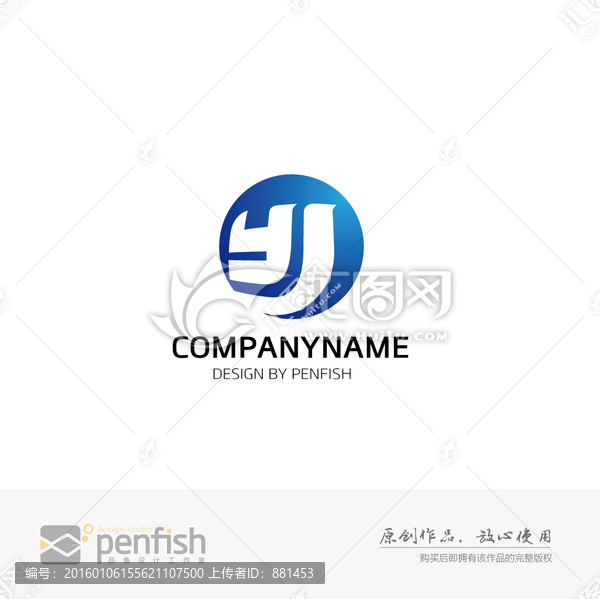 字母JY組合logo