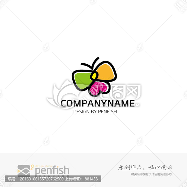 時(shí)尚蝴蝶形logo