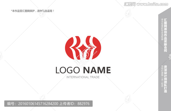 logo設(shè)計
