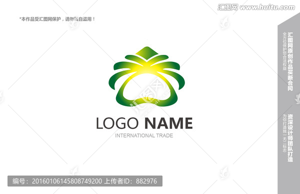 logo設(shè)計(jì)