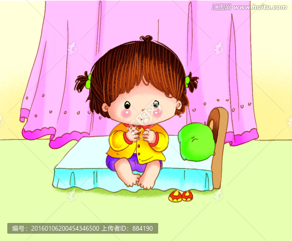 坐在床上玩