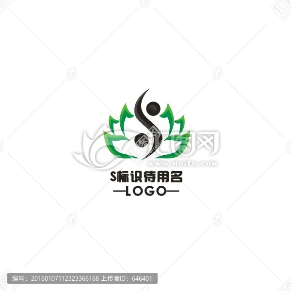 S標識LOGO