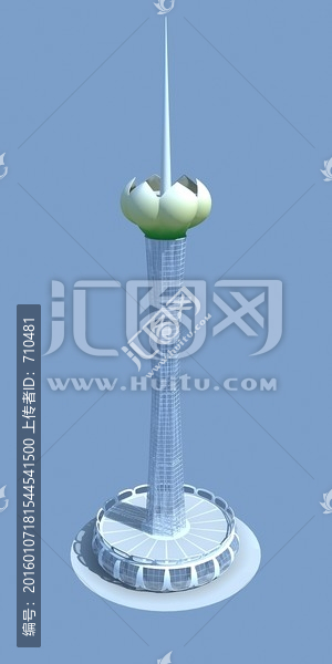 塔