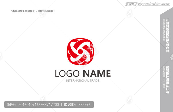 logo設計