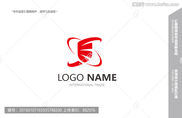 logo设计