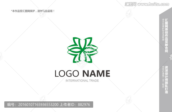 logo设计