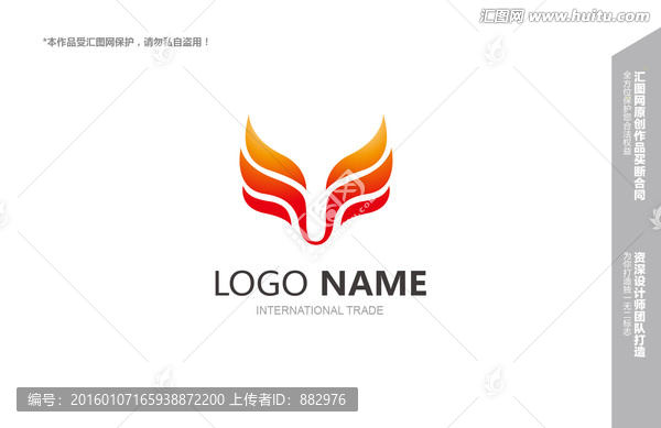 logo设计