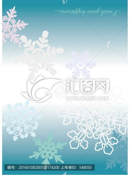 雪花