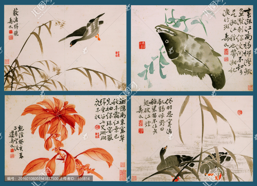 邊壽民,花鳥國畫