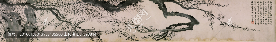 羅聘,梅竹雙清圖紙